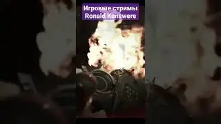 Стрим Resident Evil 7 | Гранатомёт против зомби