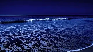 Океанские волны для глубокого сна 🌊 | Быстро засыпайте, избавьтесь от бессонницы