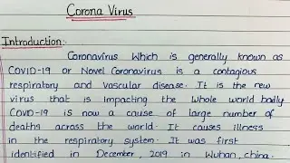 Essay on Coronavirus  - COVID-19 in English ||Essay