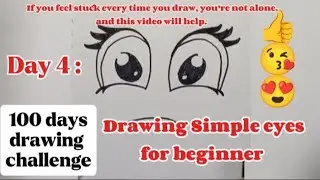 Day 4 : Drawing simple eyes for beginner || 100 days drawing challenge || #drawingtutorial