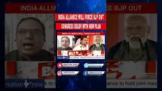 CONGRESS READY WITH NEW PLAN