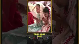 Muslims Across India offer prayers On Eid Al-Adha | WION Shorts