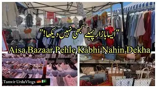German Sunday Market Ka Asli Scene | Bauschheim Rüsselsheim Flohmarkt Market Ka Full Tour!