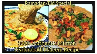 Hyderabadi Mutton Haleem Recipe|100% Authentic Recipe | World's Famous Mutton Reshedar Haleem
