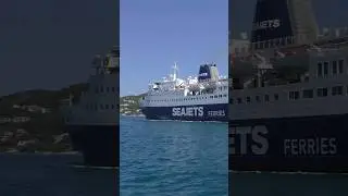 The arrival of the SEAJETS ferry to the island of Skiathos #shorts
