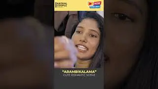 இதெல்லாம்   நம்ம  கல்யாணத்துக்கு  முன்னாடியே  பேசுனது  தான் 🙄🙄🙄 #funmen #kadhalcouple #webseries