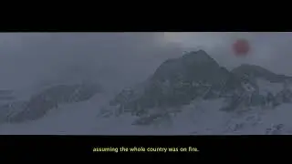 HIMMELSFEUER - TRAILER - 30.FFDL