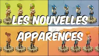 DOFUS UNITY : OPINION SUR LES NOUVELLES APPARENCES