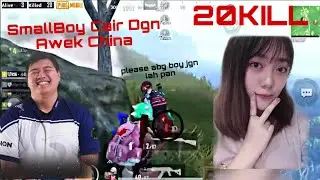 RSG SmallBoy Auto Hero With Amoiii !!! PUBG Mobile Malaysia Gameplay Tiada Otakkk !!!
