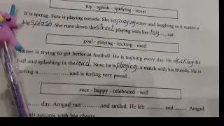 حل كتاب التقييمات الانجليزي للصف الثالث الابتدائي الترم الأول صفحة 58