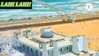 ANCIEN ZIKR LAYENE! AVEC OUSTAZ MAGOUM KEUR DIONGUE KARBALA!