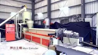 FILM/BAGS WASTE PLASTIC RECYCLING MACHINE  MODEL : KCR-150