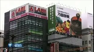 China News | China and Japan Builds Healthy Bilateral Relation