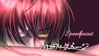 Speedpaint || Towa from Slow Damage 💀