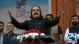 CM KPK Ali Amin Gandapur  Address To Ceremony | City 21