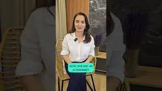Как поменять вектор жизни