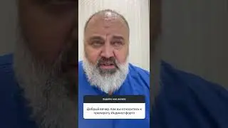 Отвечает хирург-онколог, маммолог, реконструктивно-пластический хирург,  ⁨@Krasnojon