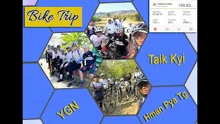 YGN - Taik Kyi (Hman Pya Taung) ရန်ကုန် -  တိုက်ကြီး (မှန်ပြတောင်)