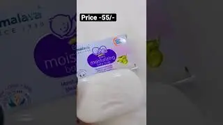 Himalaya Extra Moisturizing baby soap / Best Winter soap #baby #kids #winter #soap #babycare #best