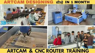 ARTCAM AND CNC ROUTER MACHINE TRAINING..#trending #viralvideo #artcam #artcam2018 #cncrouter