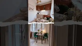 Большое обновление старой кухни