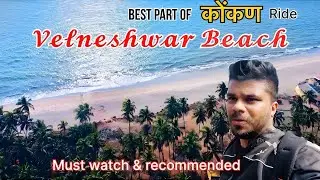 Velneshwar beach | velneshwar temple guhagar, konkan coastal ride