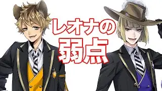 【ルーク制服実況】やっぱりラギーは信用できるね【ツイステ】【パーソナルストーリー】 #ツイステ#ツイステッドワンダーランド#チマ