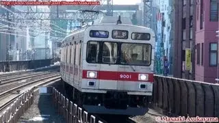 [Full HD] Tokyu Corporation Series 9000 9001F @ Shin-maruko [January 19, 2013]