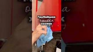 12.02 &ndash; 20.02 промокод UVK3X28D -10%Арт ВБ #WW174231 [копируйте с WW]/Озон #1740810271 #уборка