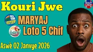 Boul Dife 🔥Maryaj ak Loto5 Asw&egrave; 02 Janvier 2026 #boulsaint #tchala #boulbolet