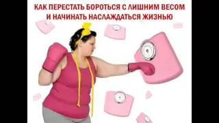 Вебинар 