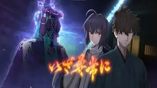 Fate Grand Order 