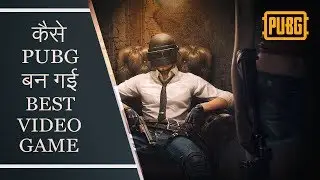 Most Popular Video Games Of 2018 | Science Explained | Brain Buzz | 2019