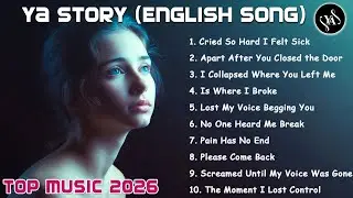 Chill English Songs When You Overthink at 3AM 🌌 Relaxing Playlist