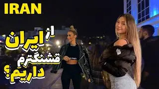 IRAN People Food and Sightseeing in May 2023 | Tehran Street Music