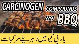 DANGERS OF BBQ by White Lie Black Truth