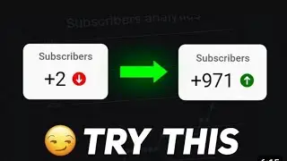 सब्सक्राइबर कैसे बढ़ाए Not Getting SUBSCRIBERS on YouTube? #youtubegrowth #youtube