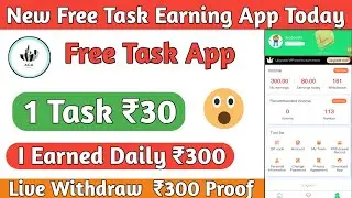 New Earning App Today | Agamalo Earning App | New Task Earning App 2022 Today | task complete app to