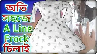 New Design kurti Stitching.ALine kurti Stitching. Easytype long umbrella frock style kurti Stitching