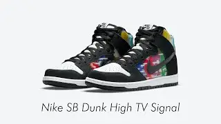 Nike SB Dunk High TV Signal | Estimation de Prix Resell