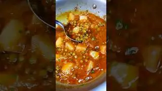 How to Make Aloo Matar ka Salan | Your New Favorite Comfort Food By HKK.