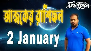 2 January 2026 Rashifal | Astro Pronay