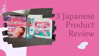 Let's try 3 Japanese products! (BIFESTA make-up remover, Kyusoku Jikan Cooling Sheet, Kao Eye Mask)