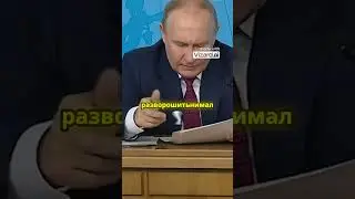 Политические манипуляции и пропаганда1
