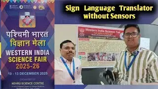Sign Language Translator without Sensors | TextTalk Smart Glove | Inclusive Innovation