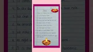 10 lines essay on Diwali in english / 10 lines on Diwali / short essay on diwali