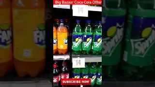 Big Bazaar Offers Today on Coca Cola #Shorts