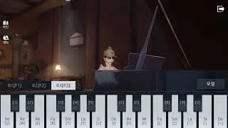 Orange (Your Lie in April ED) | Undawn Piano