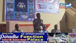 Mahbubnagar Police Awareness Program | Road Safety, Cyber Crime & Theft Prevention