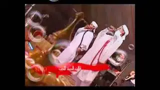 سيمو العيساوي شد عينك على حبي Simo El Issawi